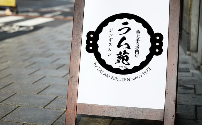 web designer、magazine