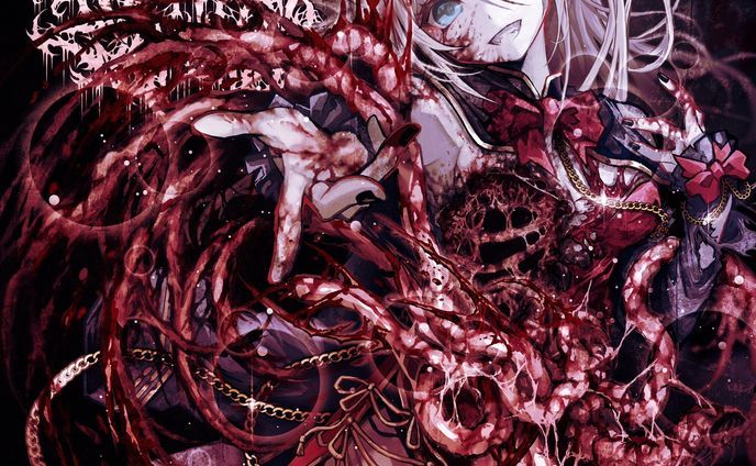 Dehumanizing Itatrain Worship「SONG OF THE NEET」　CDcover illust