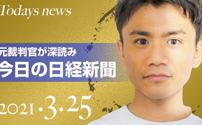 ivantill、歴史系youtubeサムネイル