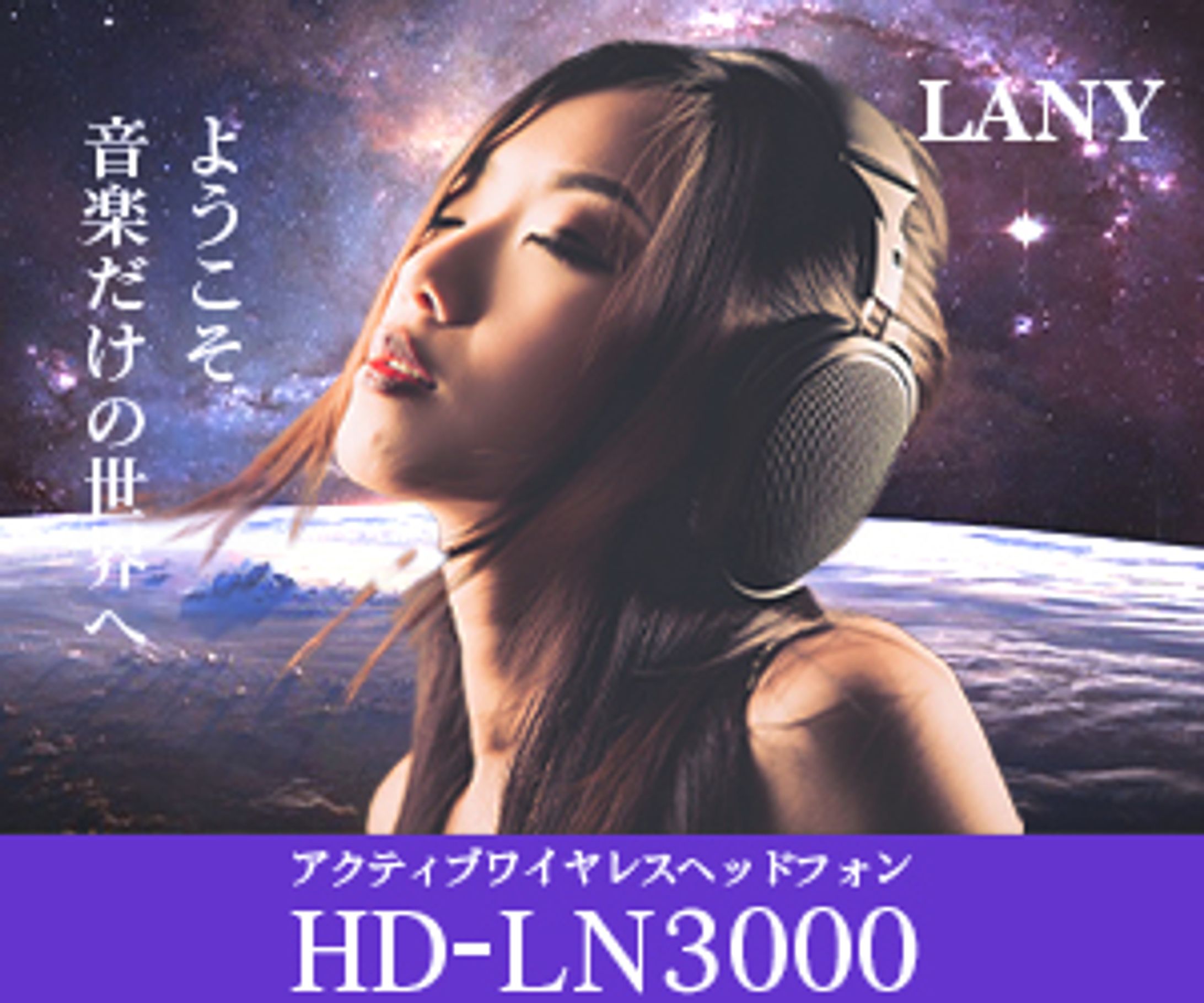 バナー画像例-1