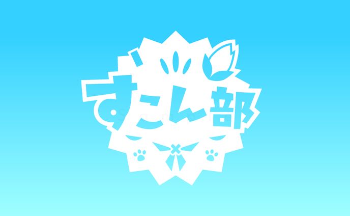 logo desgin//fanart