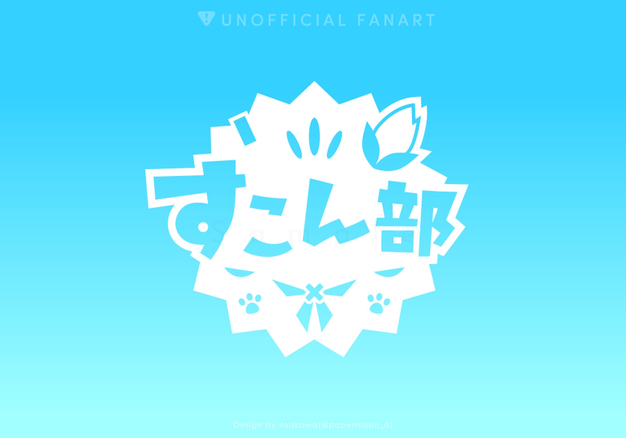 logo desgin//fanart-1