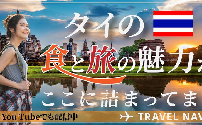 ブログバナー