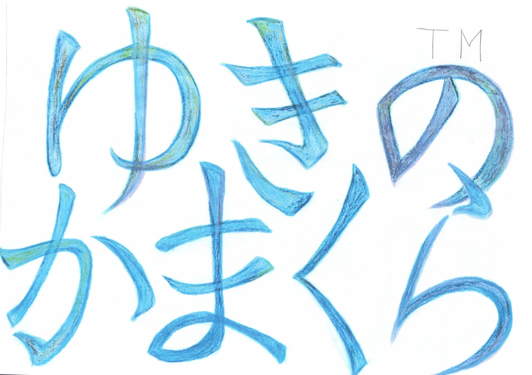 ゆきのかまくら-1