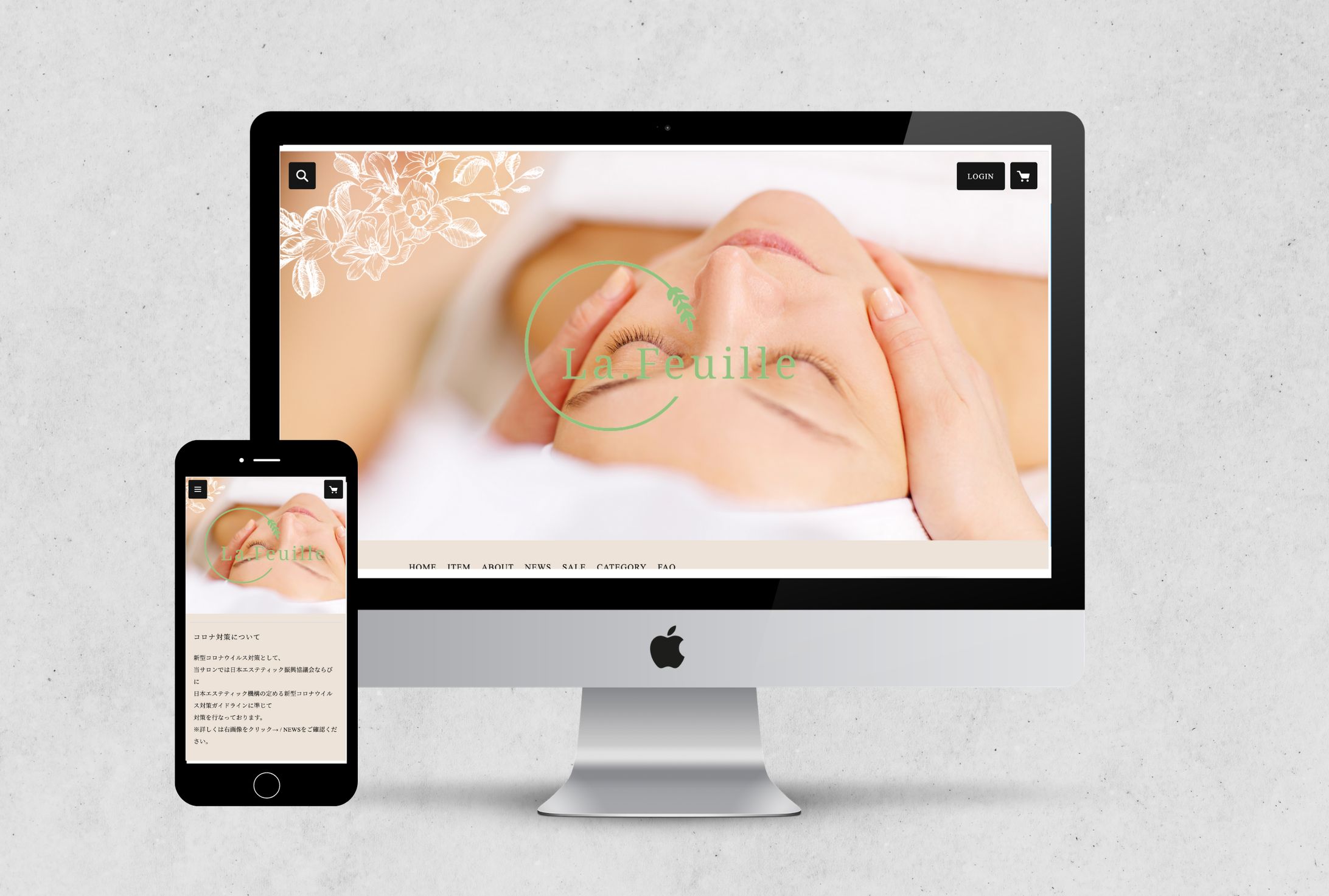 【EC】La.Feuilleさま-1