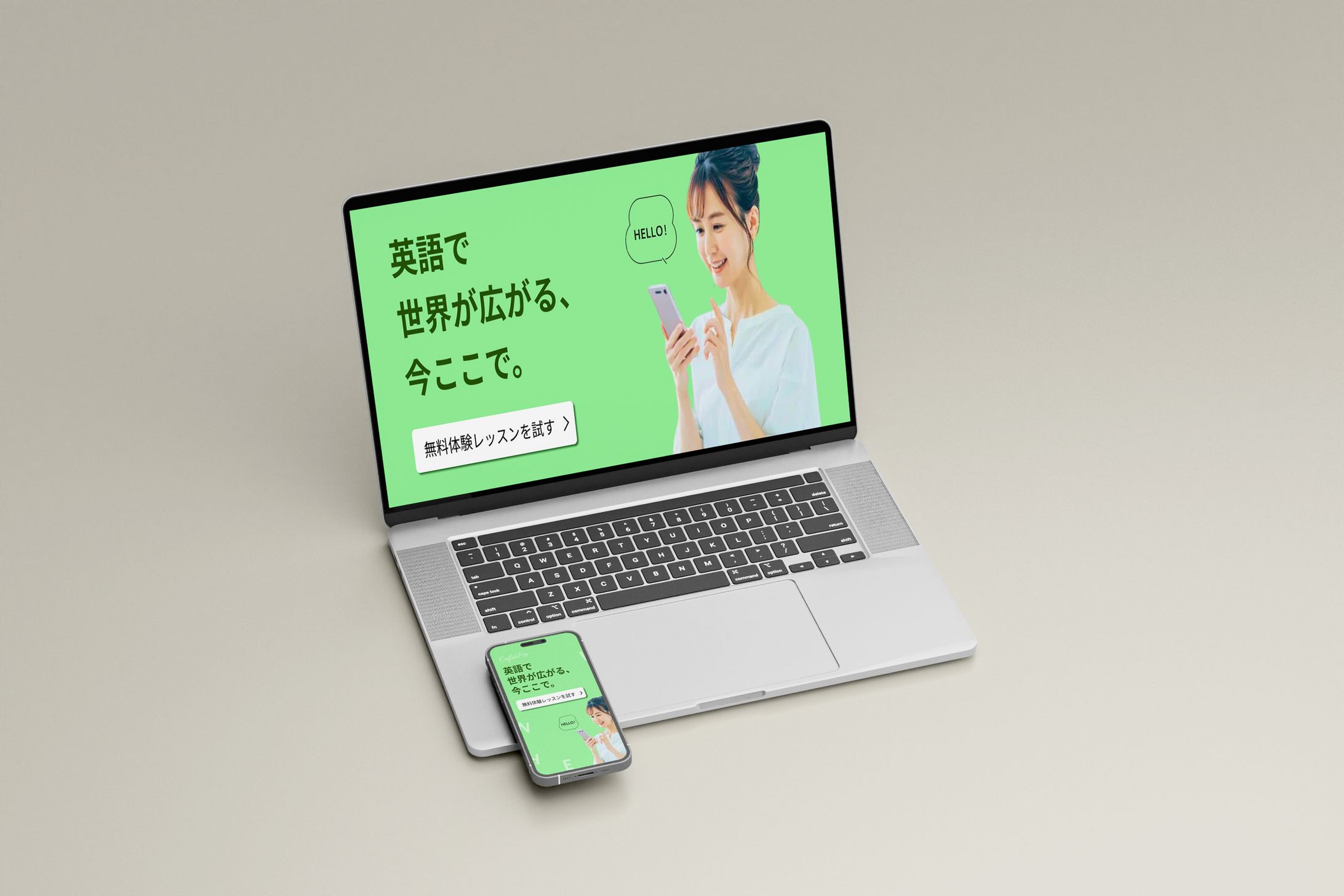 オンライン英語教室-1