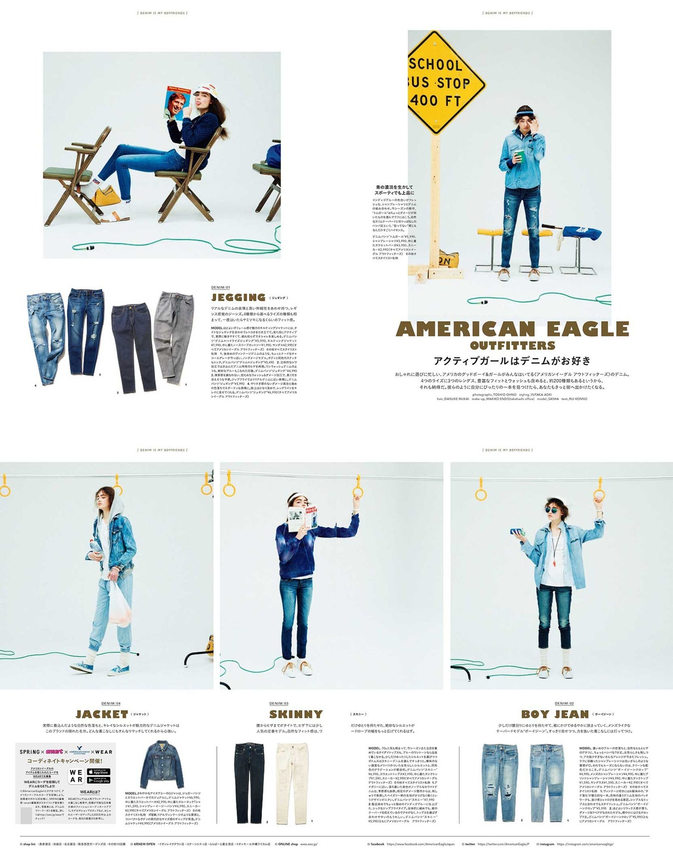 SPRiNG American Eagle Outfitters Tie up-1