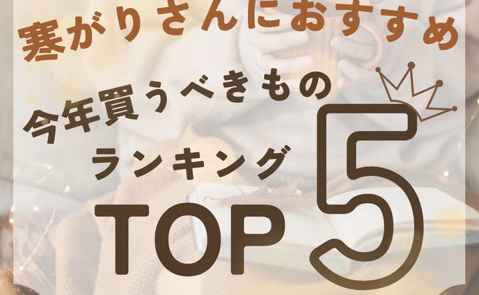 サンプル、inst