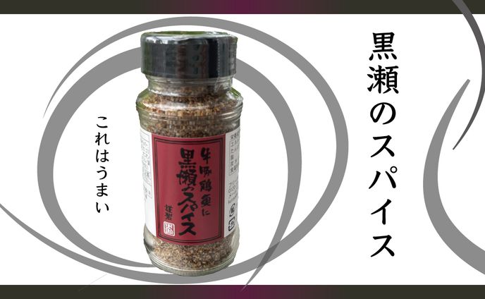 ブログ_サムネイル3