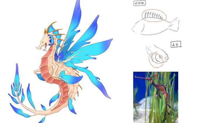 ドラゴン_ラフ（2枚）