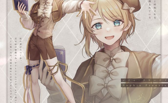 ［TRPG］立ち絵イラスト
