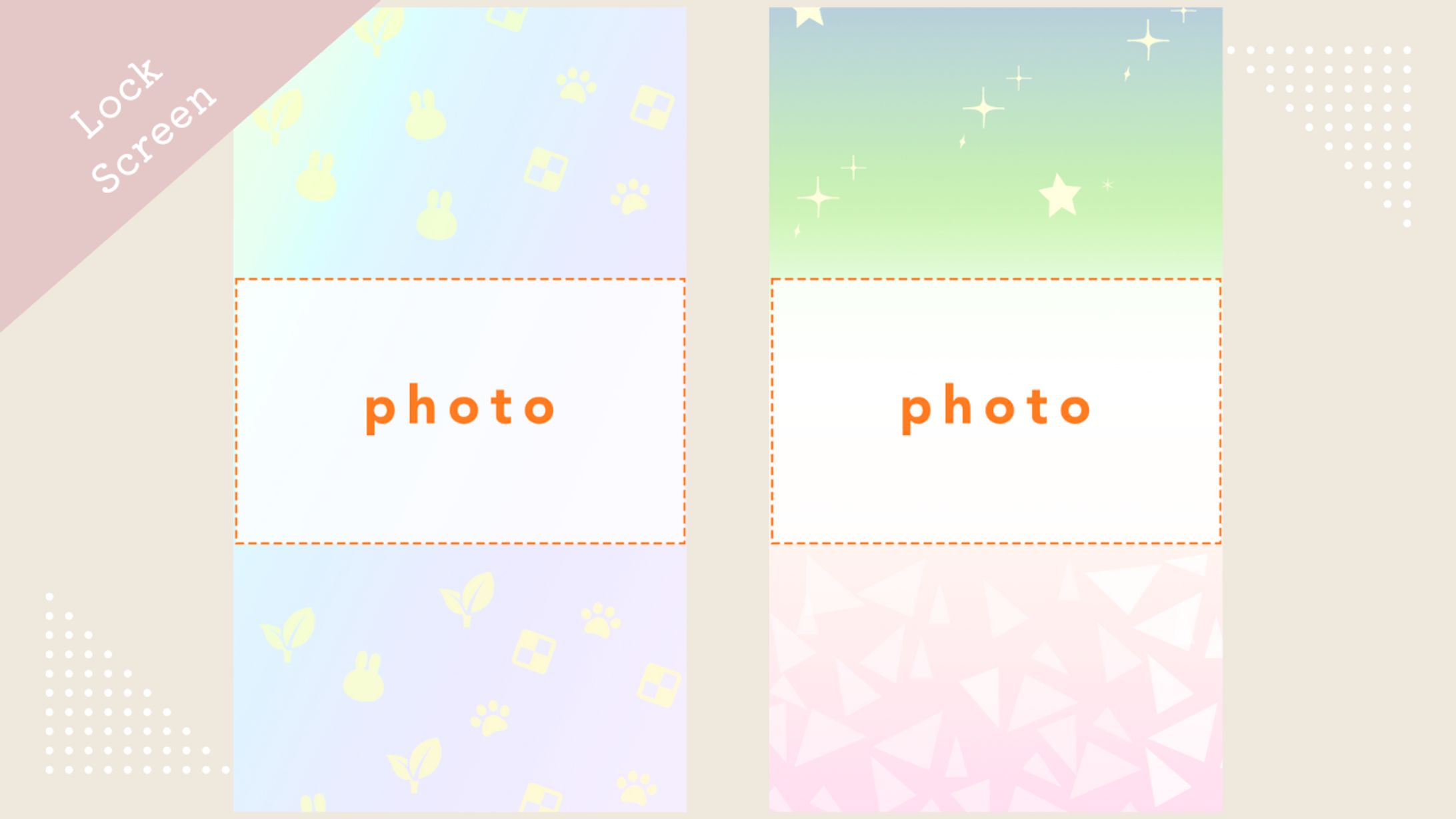 【自主制作】スマホロック画面用背景画像-1