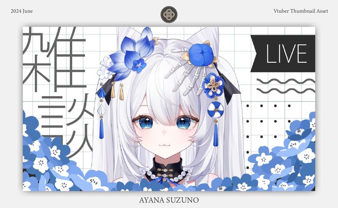 THUMBNAIL ASSET : サムネイル素材