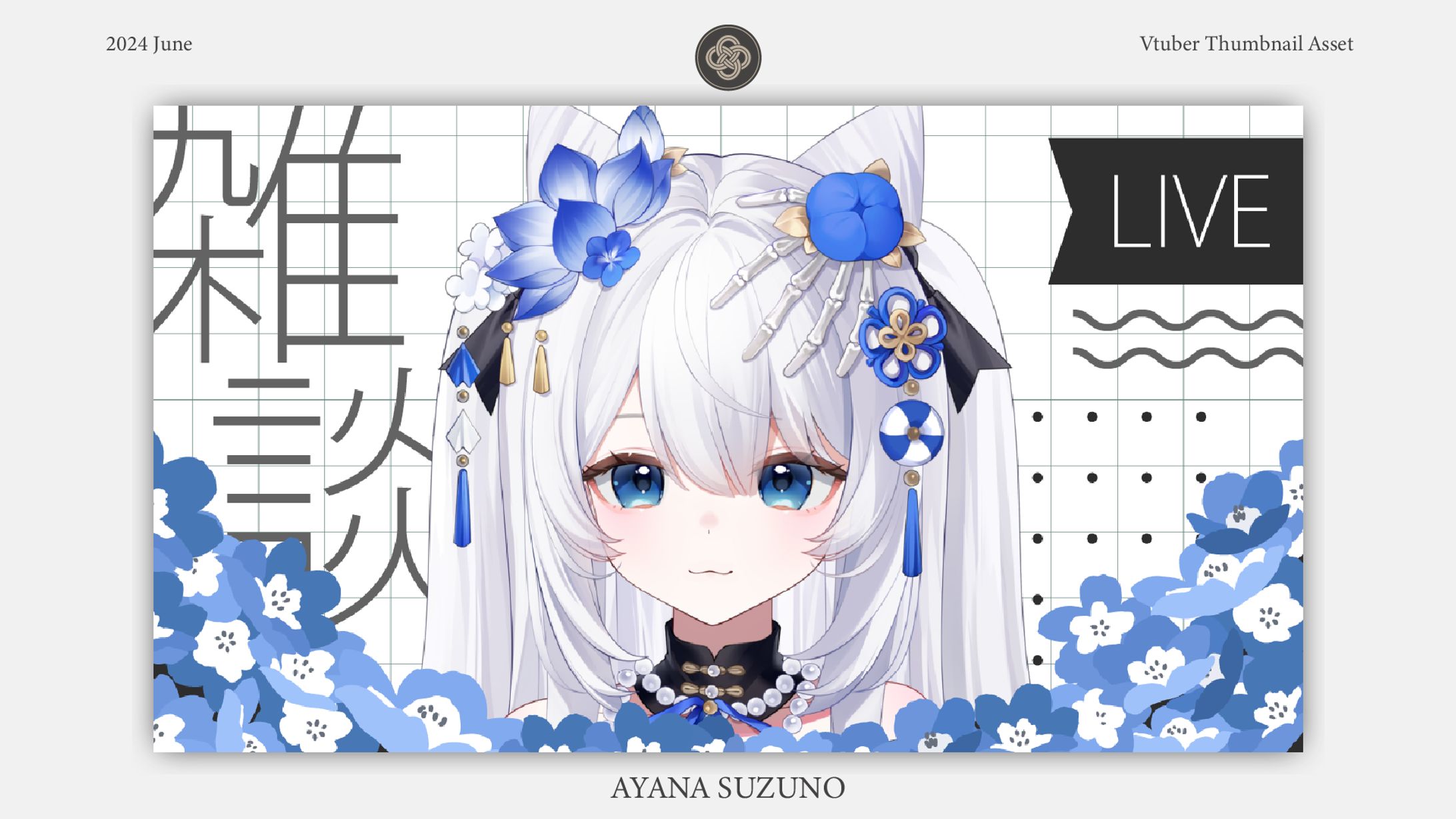 THUMBNAIL ASSET : サムネイル素材-1