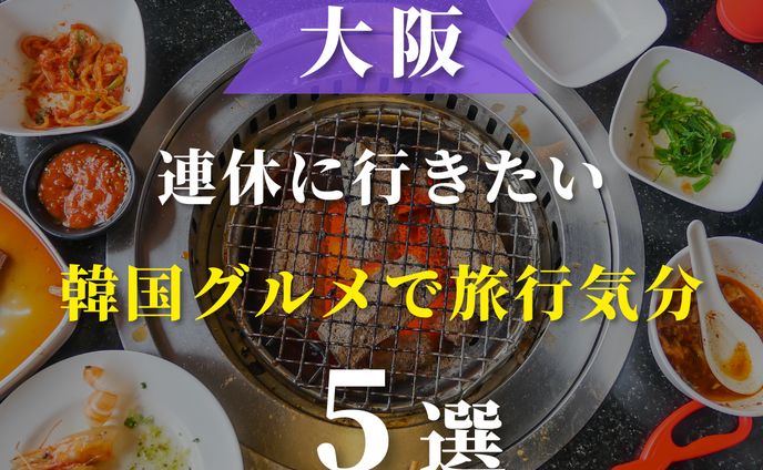 営業、canva