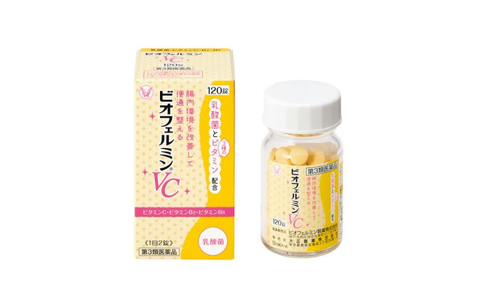 ビオフェルミンVC  商品パッケージ