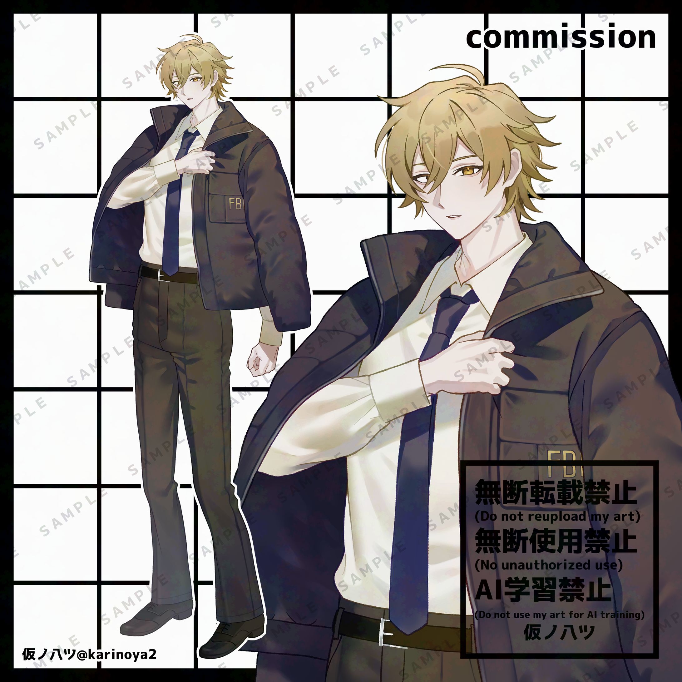 依頼実績まとめ-つなぐ納品作品-1