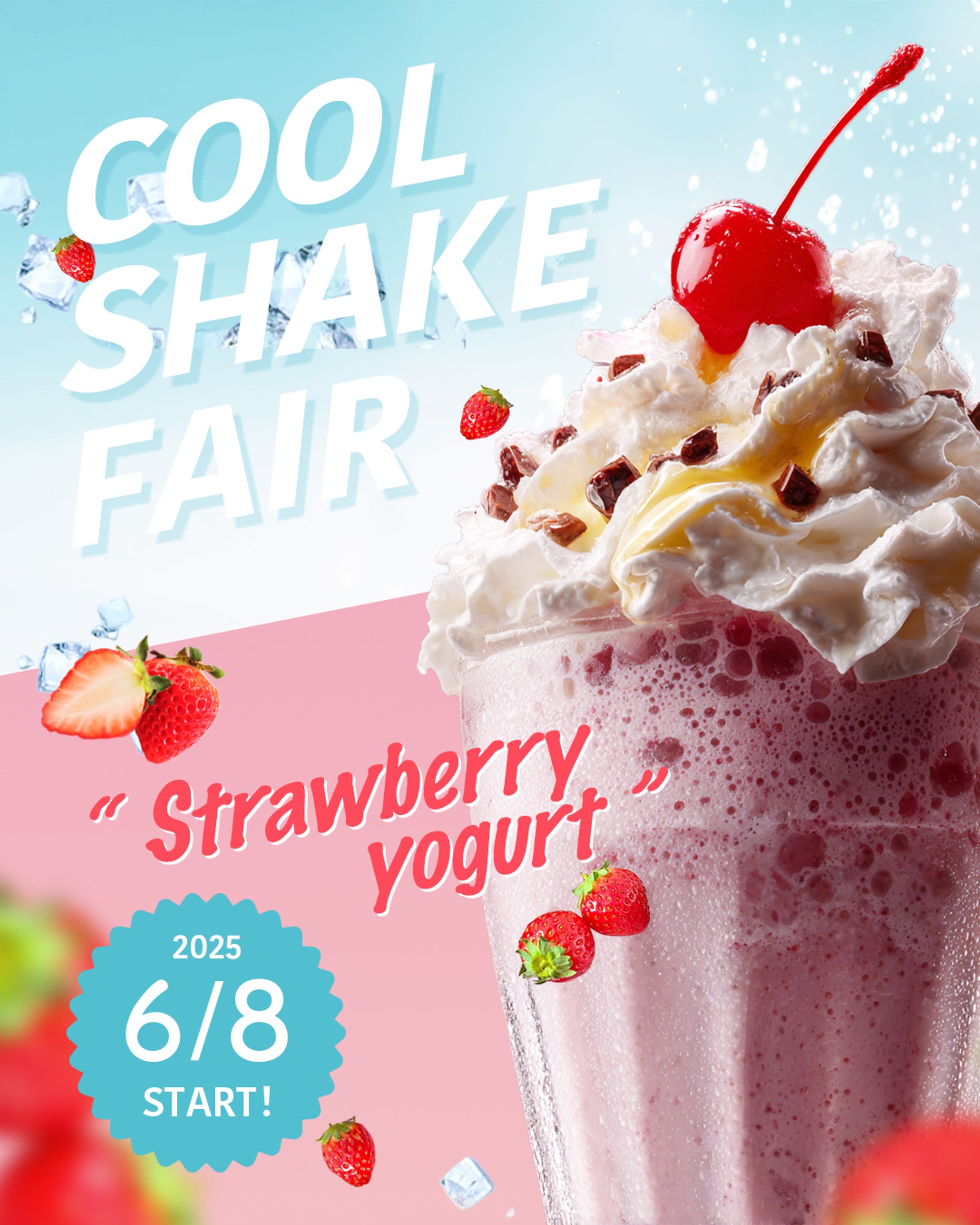 カフェ（架空）-1