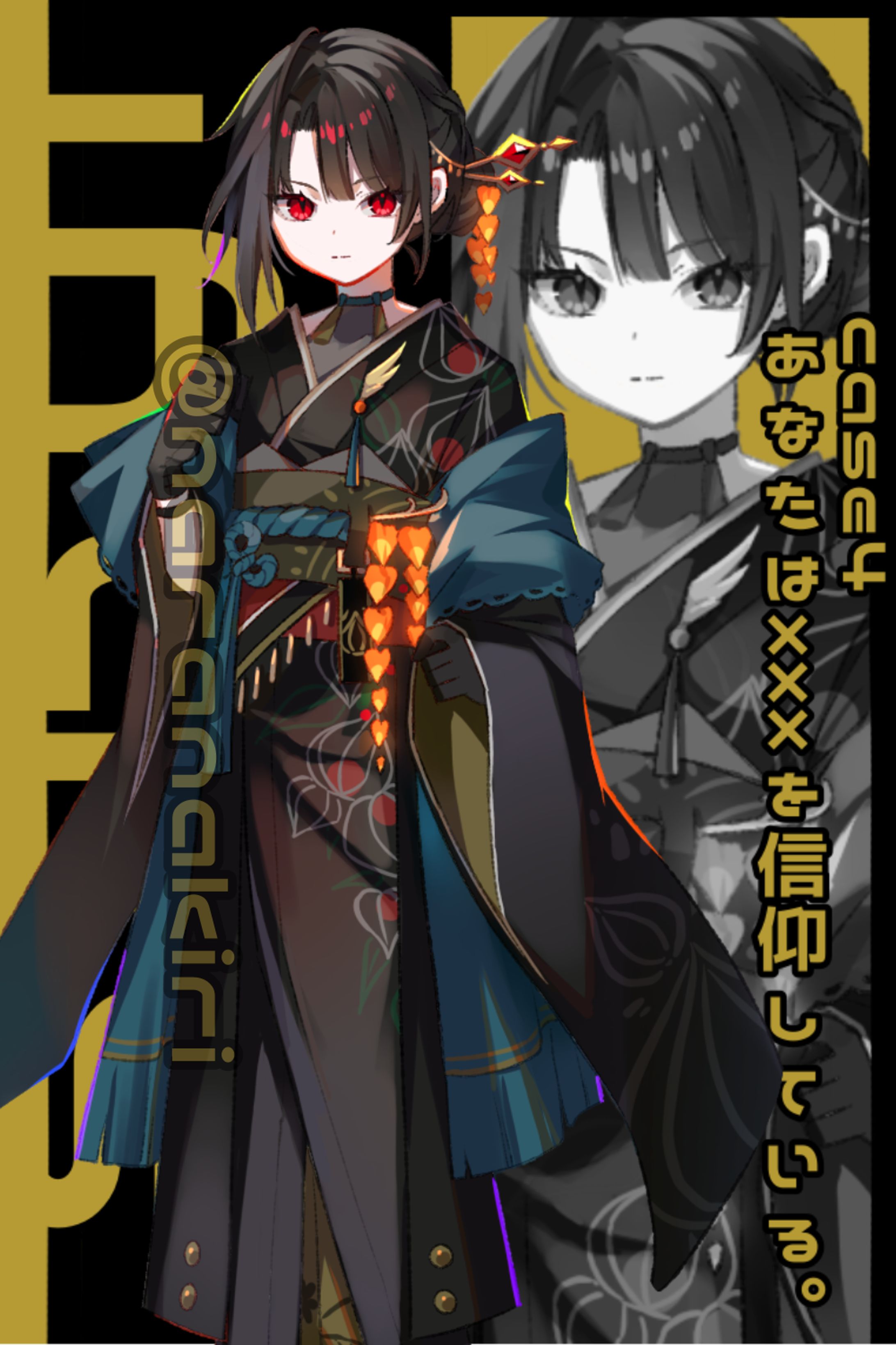 依頼品・オリジナルキャラクター-1
