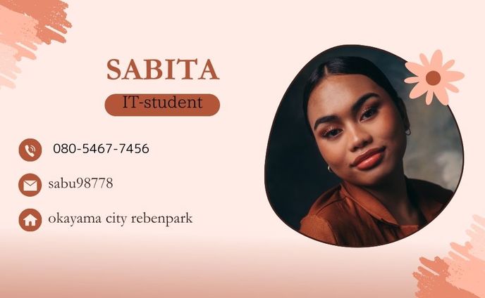 Business card