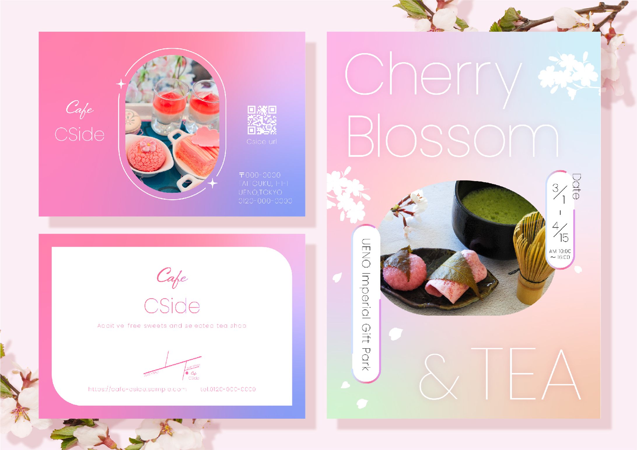 shopcard & leaf-1