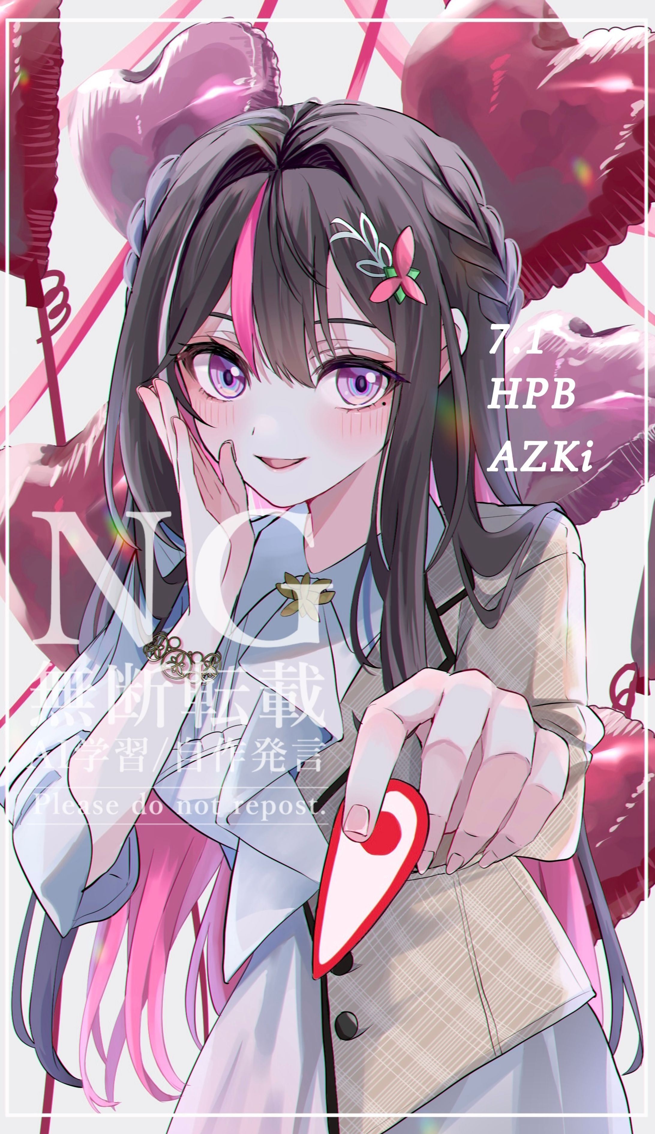 二次創作ホロライブFA-1