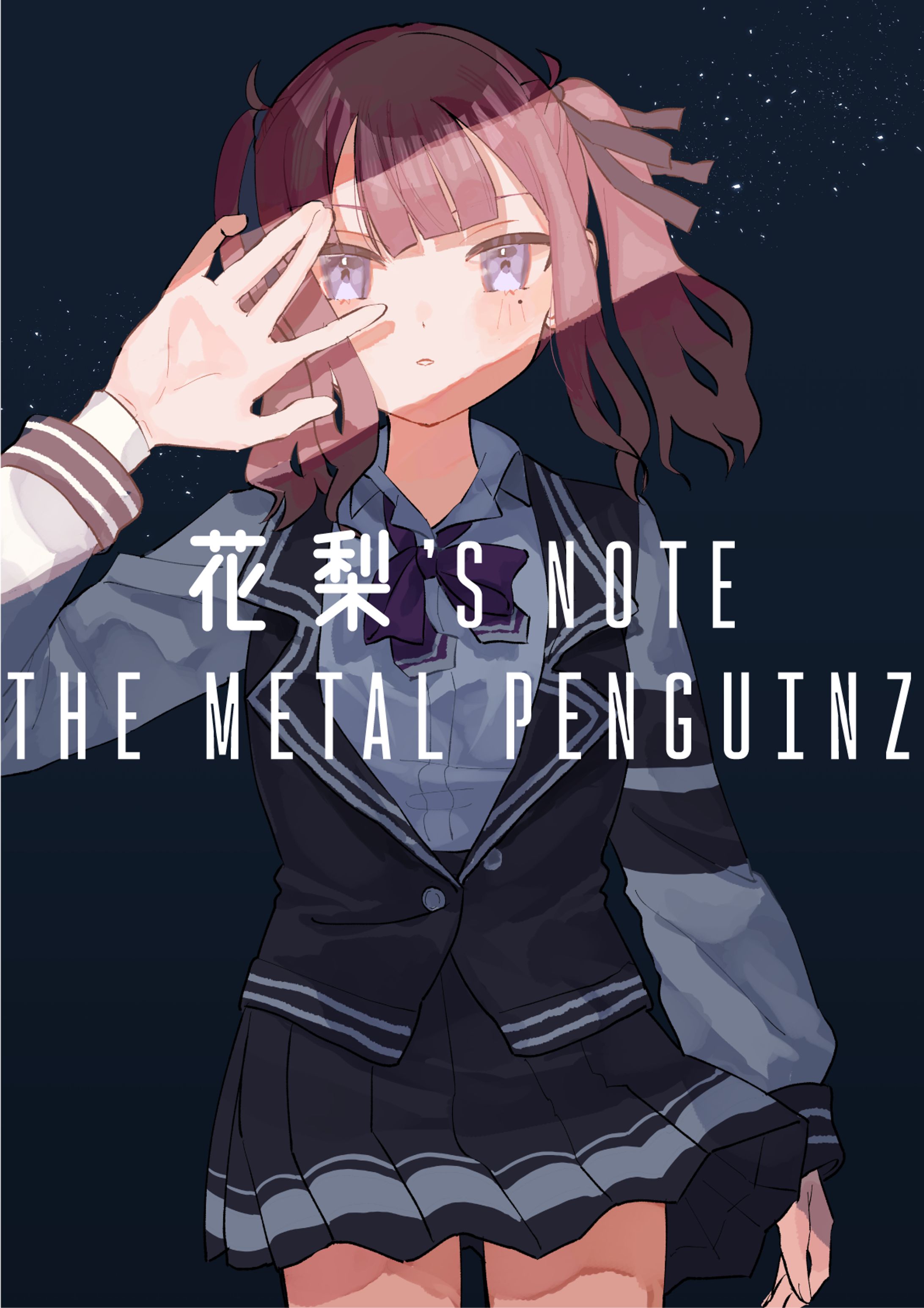 illust/The Metal Penguinz様夏色花梨フルアルバム「花梨's note」ジャケットイラスト-1