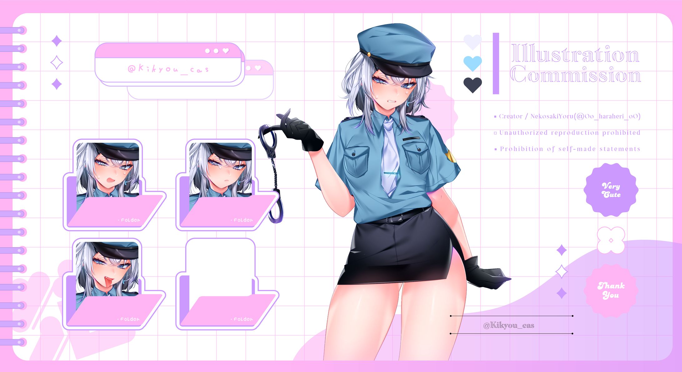 ✦量産イラスト / 桔梗様-1