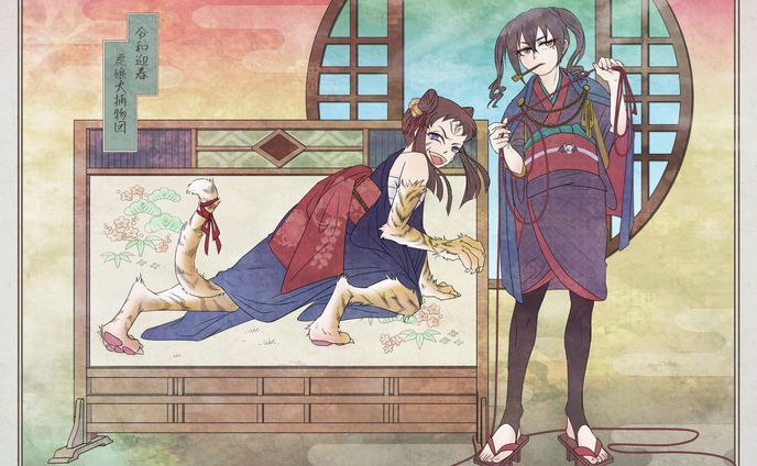 illustration、writing