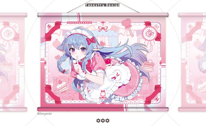 Chobi / Tapestry design