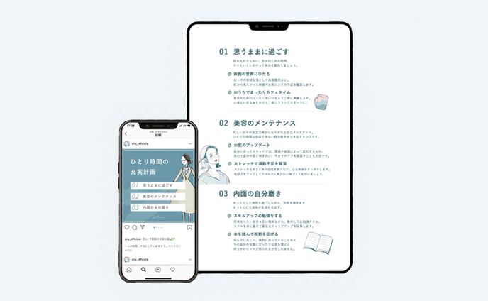 【バナー・書籍】Shelikes