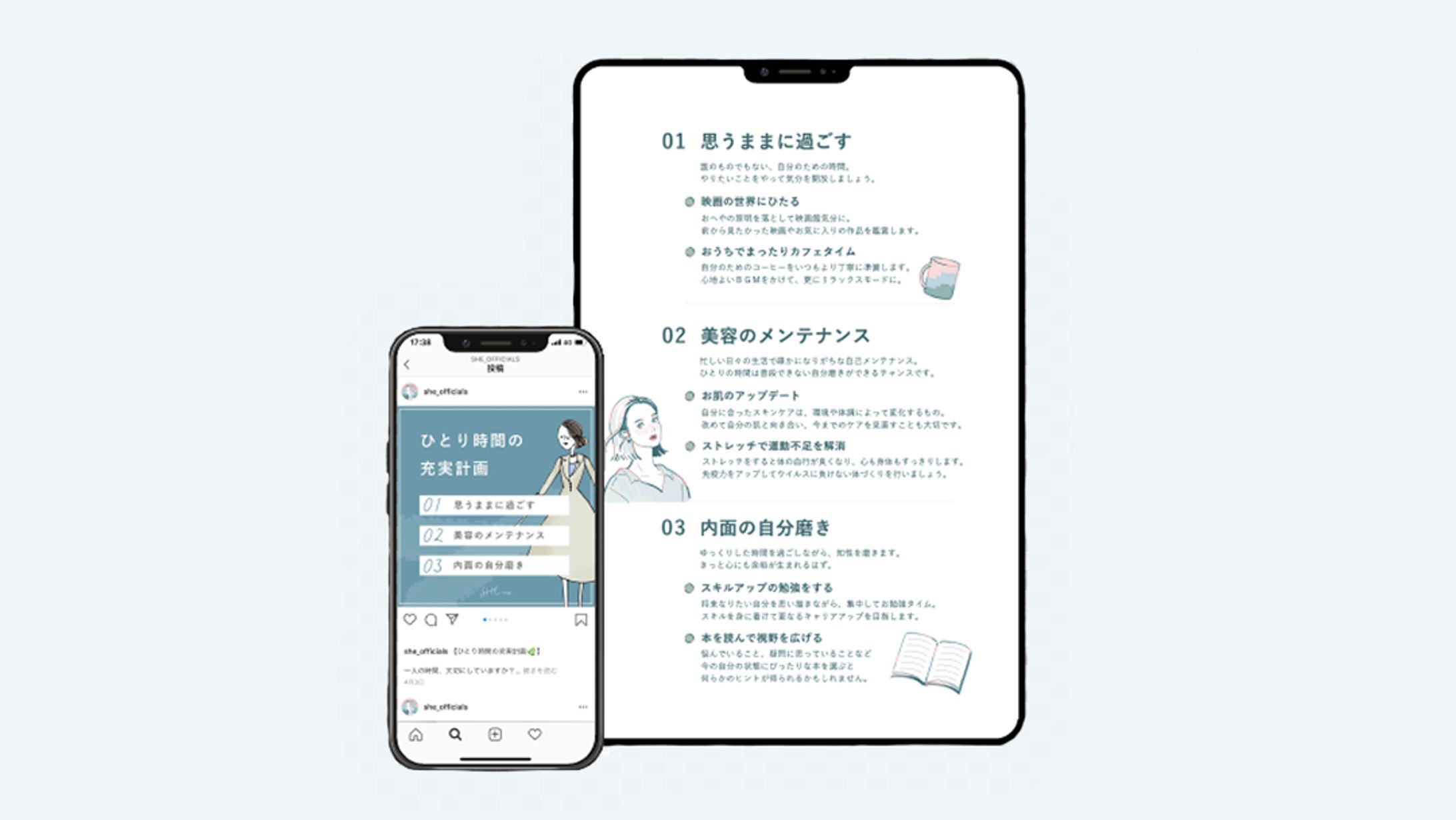 【バナー・書籍】Shelikes-1