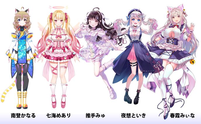 ラジオ「#ぶいかふぇ♪」第41回の放送です🐈