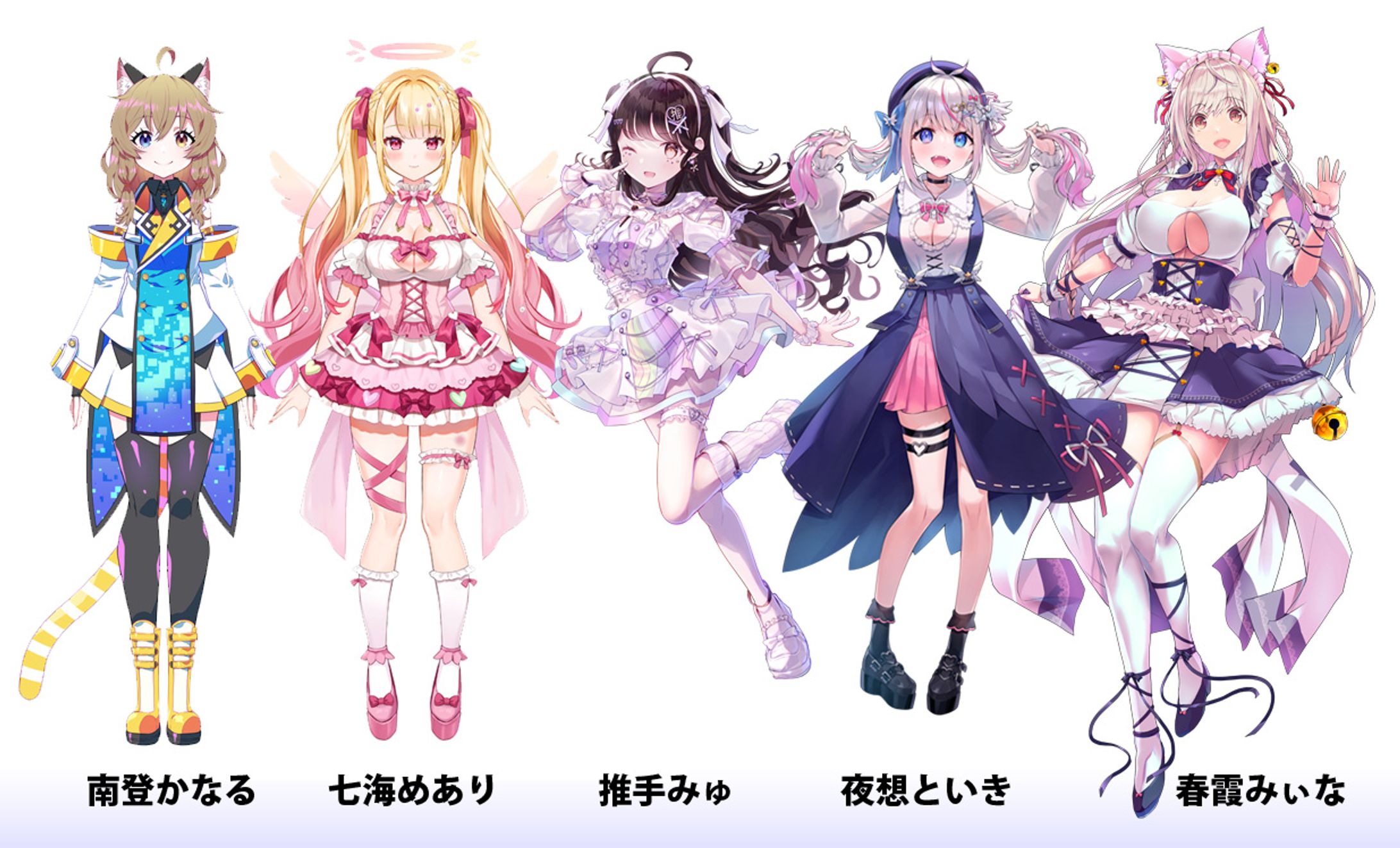 ラジオ「#ぶいかふぇ♪」第41回の放送です🐈-1