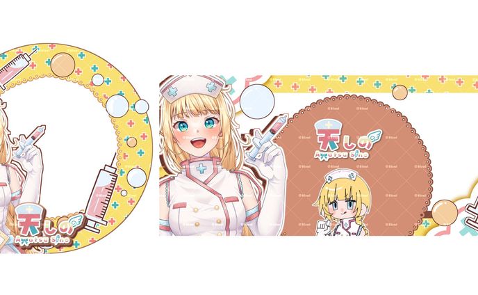 アイコンリング、IRIAMヘッダー