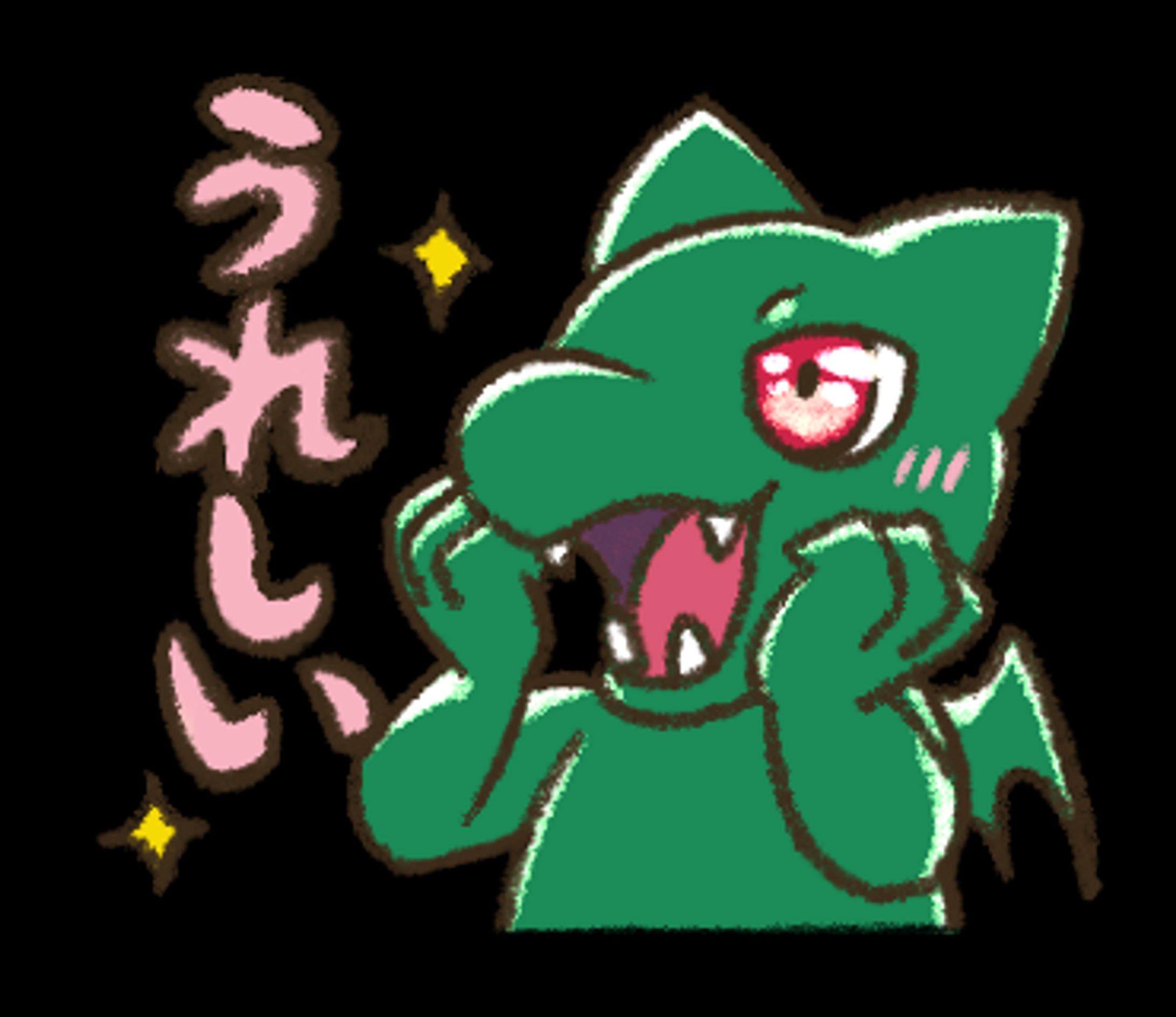 ラルドくんスタンプ-1
