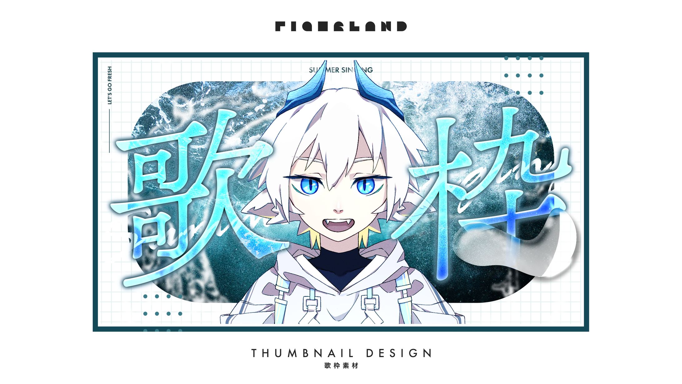 THUMBNAIL￤歌枠-1