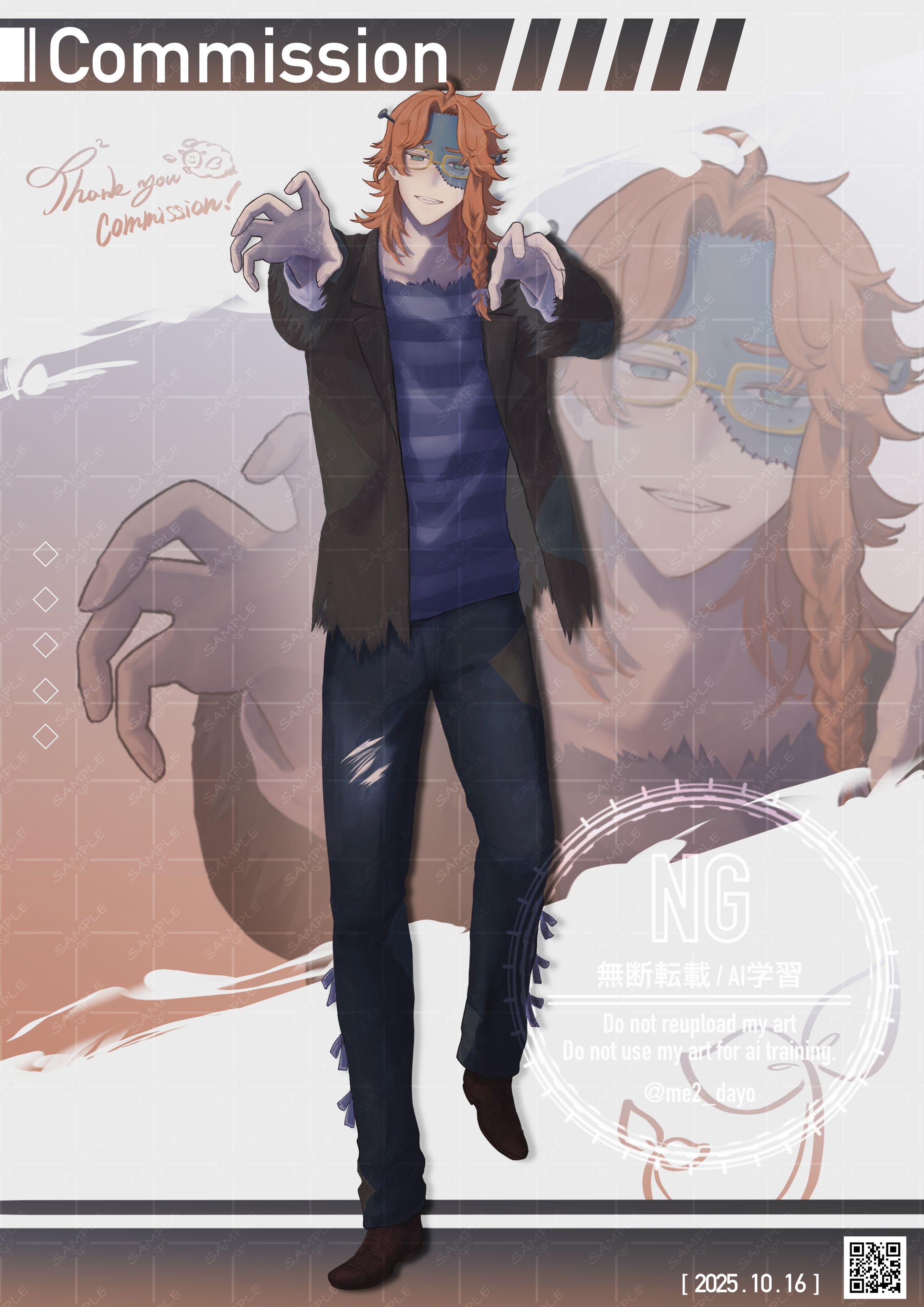 依頼品*TRPGの立ち絵イラスト*-1