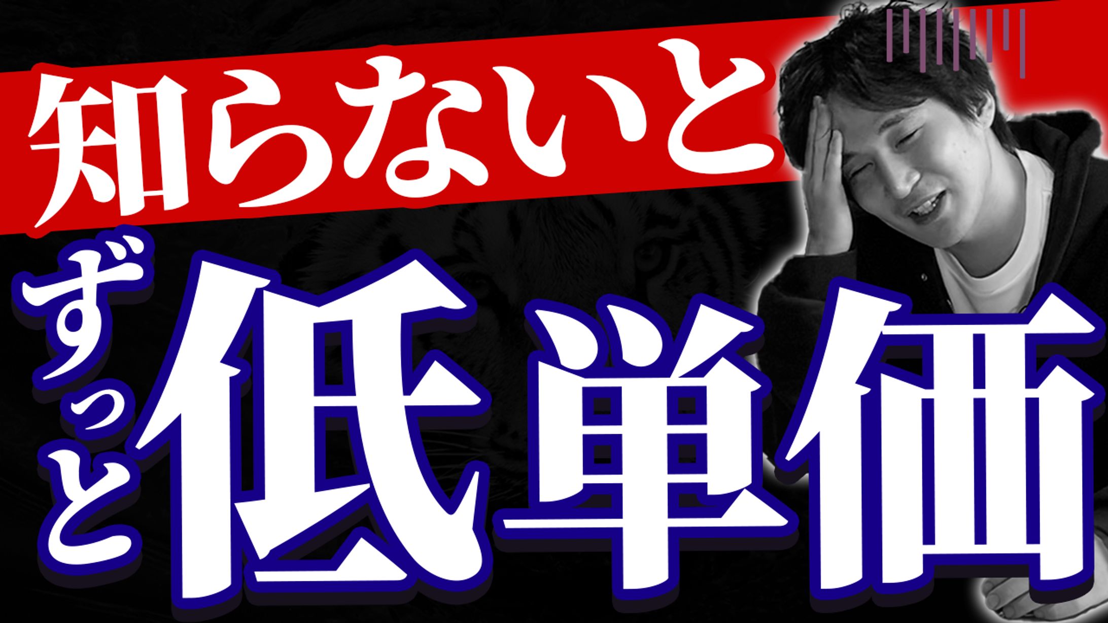 サムネイル サンプル-1