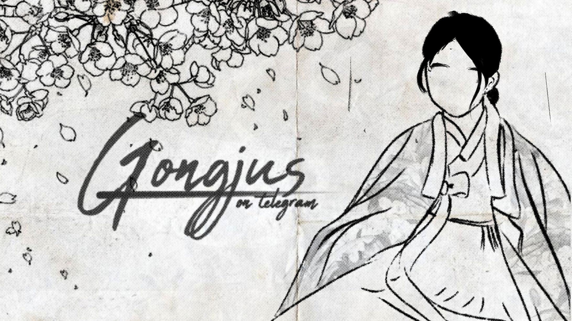 Gongjus' Business Branding-1