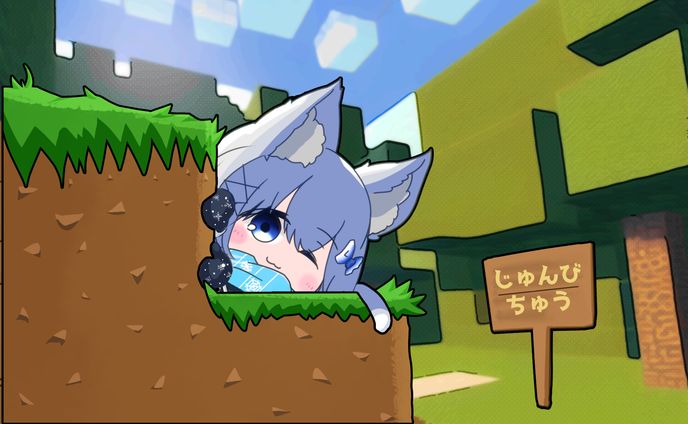 サウンド、水彩風イラスト