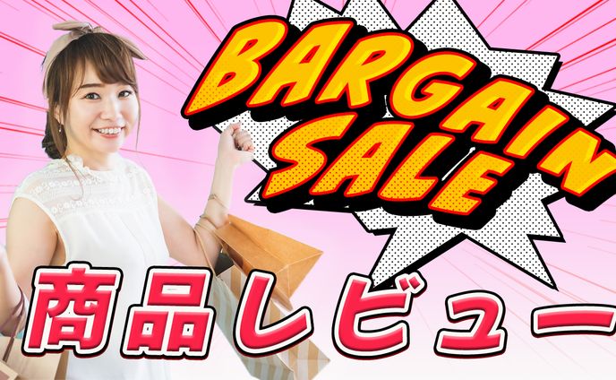 アメコミ風サムネイル