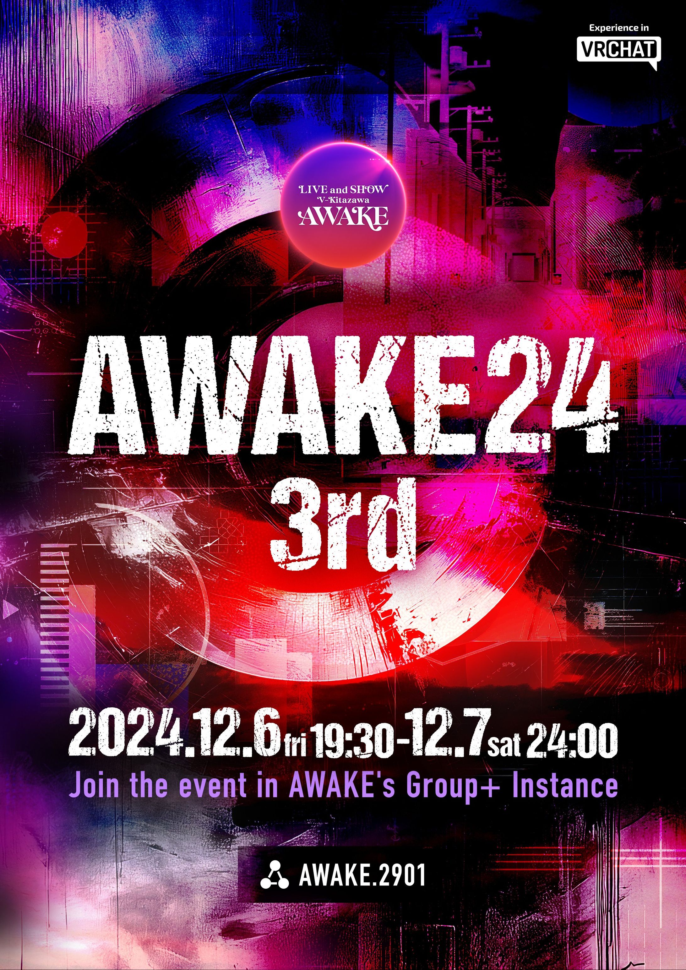 AWAKE24 3rd　出演！-1