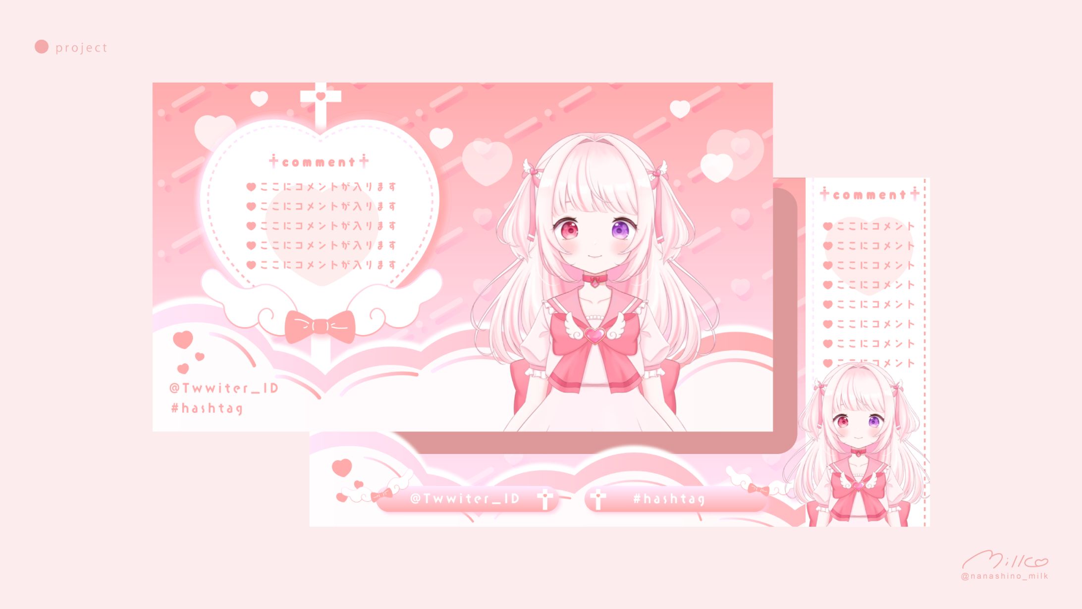 【企画】魔法少女×ハート×パステル(red)-1