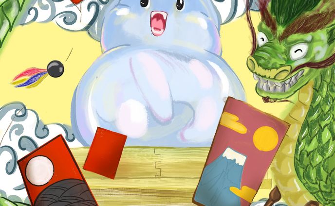ぽんちゃんお正月