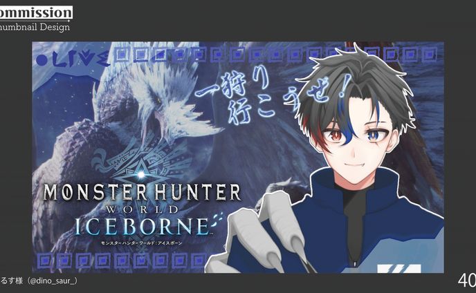 YouTubeサムネイル