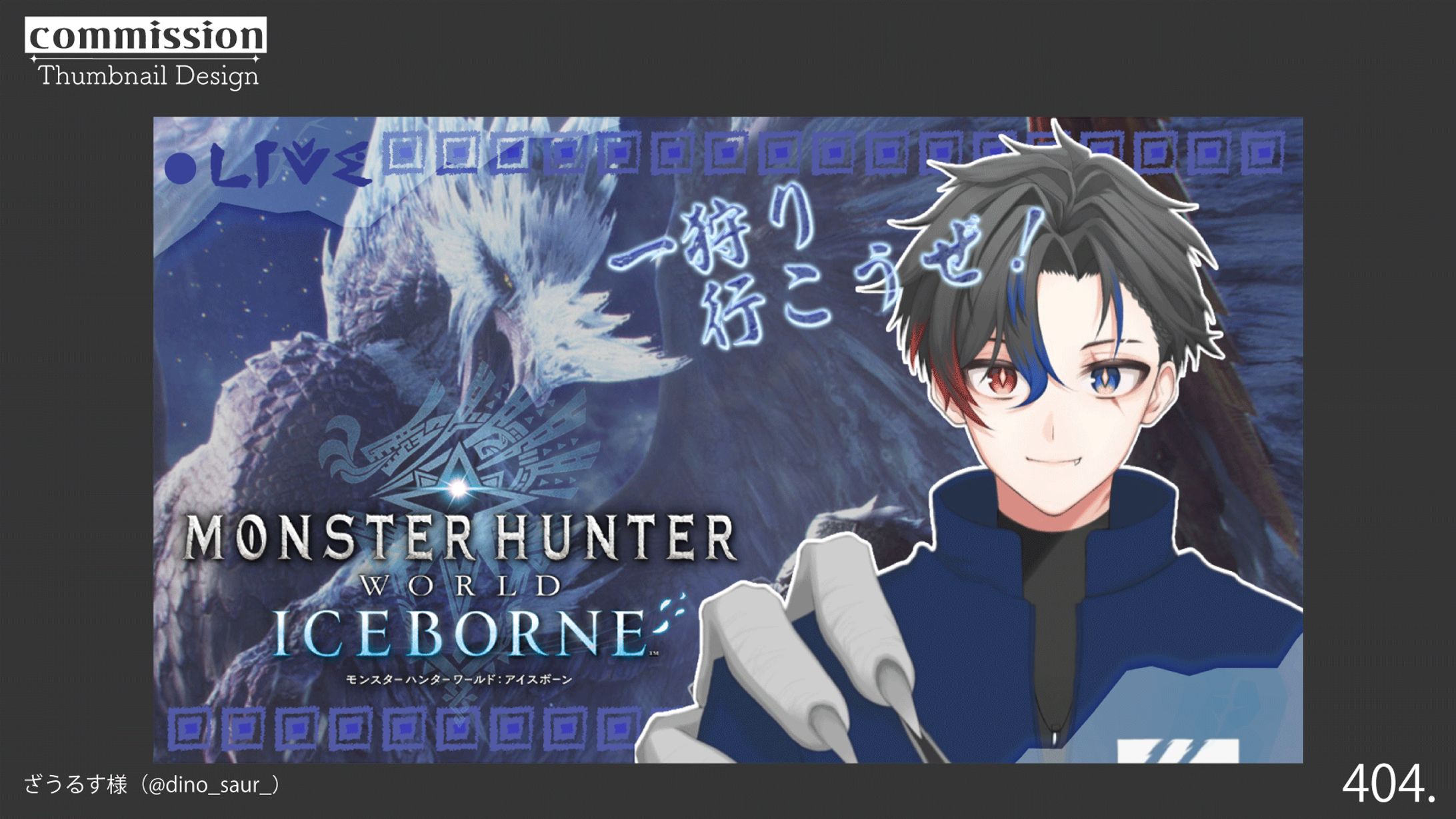 YouTubeサムネイル-1