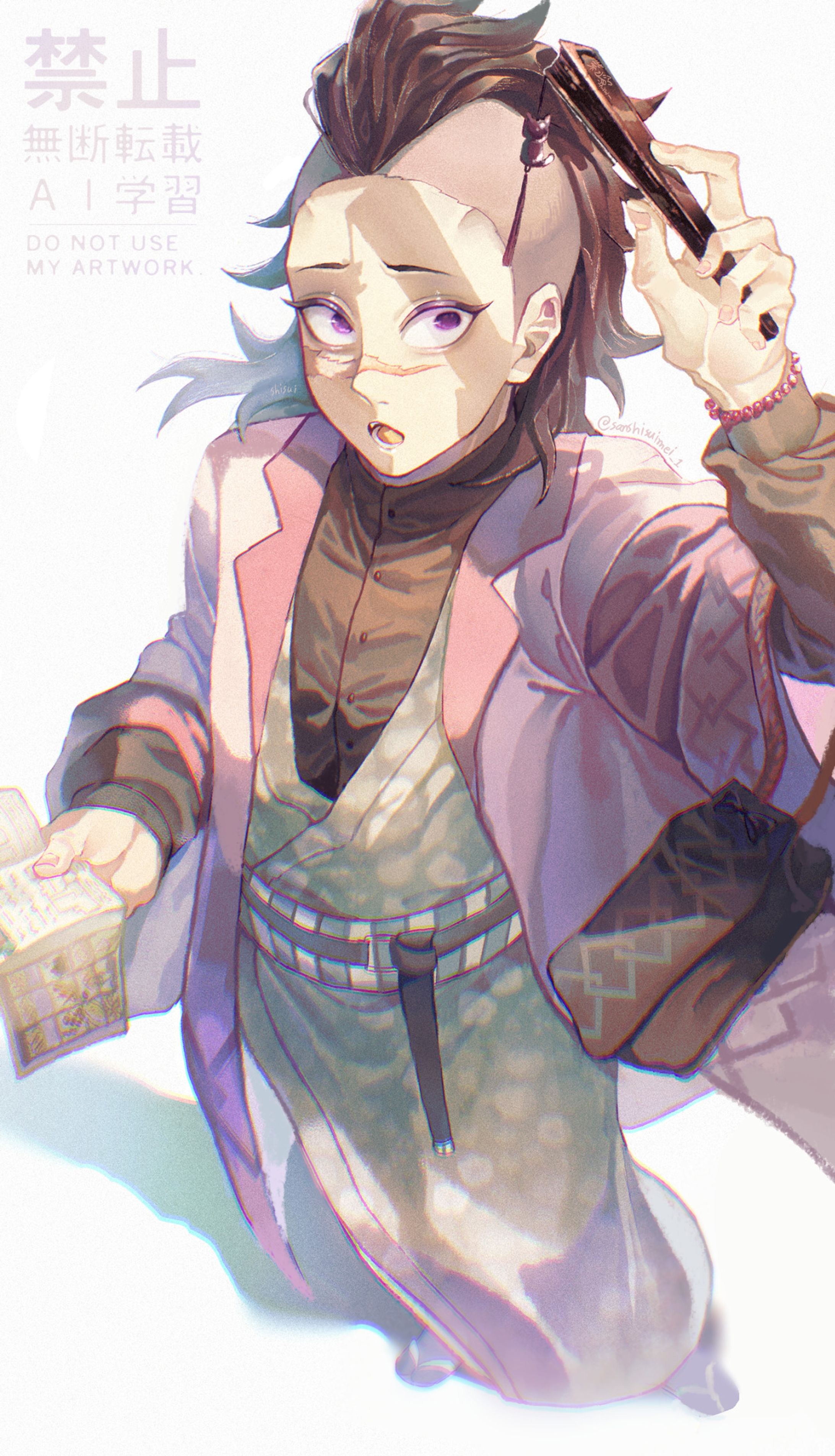 二次創作-1