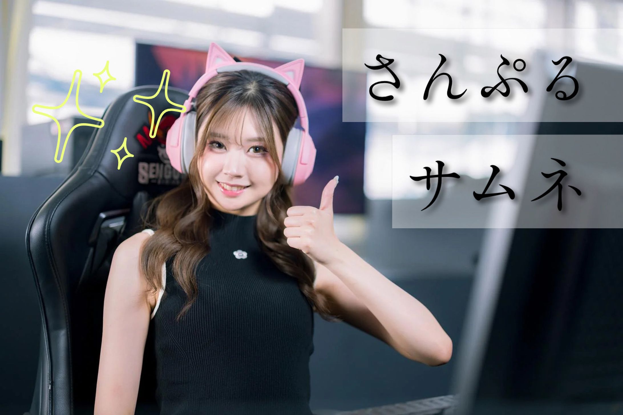 サムネイル サンプル-1