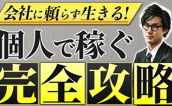 トレースサンプル10